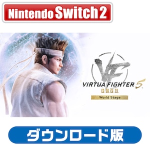 �Z�K�b�ySwitch2�zVirtua Fighter 5 R.E.V.O. World Stage �_�E�����[�h�ŁbBEE-G-AA4AA NSW2 ��-��̧��- 5 REVO DL