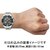 �V�`�Y���b�v���}�X�^�[ MARINE�@���b�g�^�C�}�[�bJR4060-88E