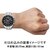 シチズン｜【国内正規品】シチズンコレクション　ダイレクトフライト クロノグラフ｜CB5874-90E