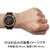 �V�`�Y���b�y�������K�i�z�V�`�Y���R�l�N�e�b�h�@Riiiver ���o�[�o���h�@Bluetooth�bBZ7005-07E