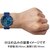 �V�`�Y���b�y�������K�i�z�V�`�Y���R�l�N�e�b�h�@Riiiver ���o�[�o���h�@Bluetooth�bBZ7014-06L