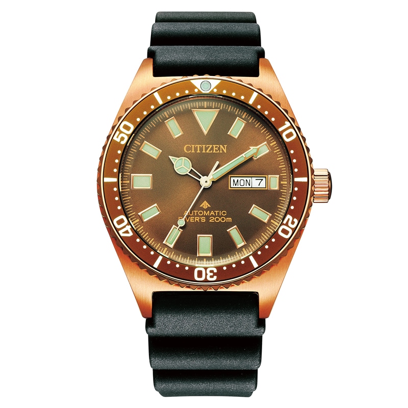 国内正規品】プロマスター MARINEシリーズ メカニカルダイバー