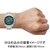 �V�`�Y���b�y�������K�i�z�V�`�Y���R�l�N�e�b�h�@Riiiver�@Bluetooth�bBZ1050-56W