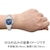 シチズン｜【国内正規品】レグノ　スタンダードシリーズ｜KM4-112-71
