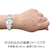 シチズン｜【国内正規品】レグノ　スタンダードシリーズ｜KM4-112-91