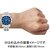 シチズン｜【国内正規品】ザ･シチズン｜AQ4091-56L