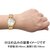 V`YbyKizNXV[@mizu collection `FWuohy݌ɏzbEW2633-50A