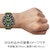 シチズン｜【国内正規品】プロマスター　MARINEシリーズ｜BN0157-11X