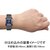 シチズン｜【国内正規品】シチズン エル　Square Collection｜EW5597-63L