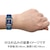 シチズン｜【国内正規品】シチズン エル　Square Collection｜EW5597-63L