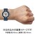 シチズン｜【国内正規品】シチズンコレクション｜AT2500-19A