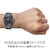 �V�`�Y���b�y�������K�i�z�A�e�b�T�@�_�C���N�g�t���C�g�@ACT Line�@Black Titanium Series�bCB3035-72E