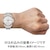 シチズン｜【国内正規品】エクシード　45周年記念　ペアモデル｜AT9134-68W