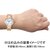 シチズン｜【国内正規品】シチズン エル　ROUND Collection｜EM1063-89D