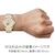 シチズン｜【国内正規品】シチズンコレクション　メカニカル｜NH9114-99P