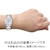 シチズン｜【国内正規品】シチズン エル　SQUARE Collection｜EW5600-87D
