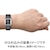 シチズン｜【国内正規品】シチズン エル　SQUARE Collection｜EW5600-10E