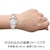 �V�`�Y���b�y�������K�i�z�N���X�V�[�@hikari collection�@Titania Happy Flight�bES9497-96A