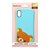 �o�f�`�biPhone XS/X�p �V���R���P�[�X�i�����b�N�}�j�bYY02503