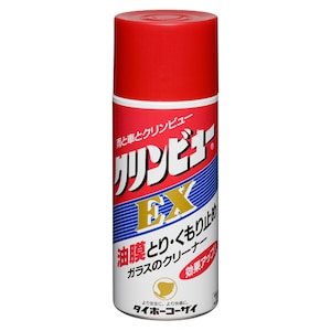 �C�`�l���P�~�J���Y�b�N�����r���[ EX�b20970
