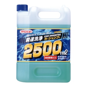 �C�`�l���P�~�J���Y�b�u�����J�[�V�����v�[2500�b21241