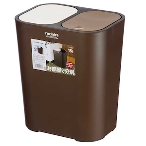 アスベル｜分別くず入れ 角型 15L (ブラウン)｜ﾙｸﾚ-ﾙﾌﾞﾝﾍﾞﾂｸｽﾞｲﾚBR