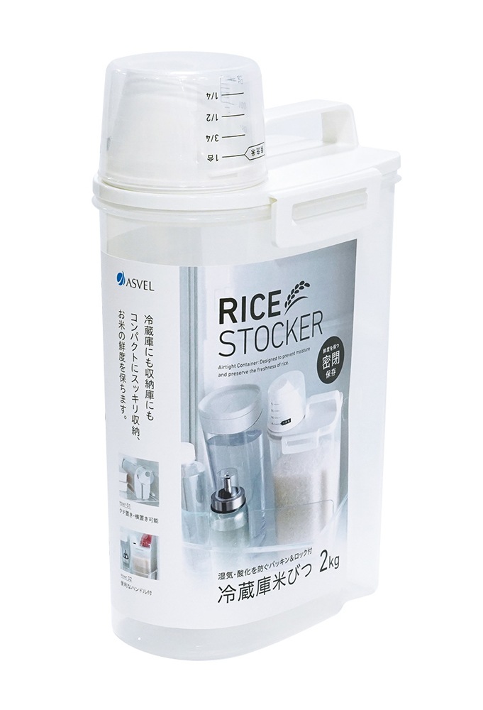 米びつ(一度使用しています) 263196-co.jpg