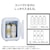 �c�C���o�[�h�b5.5L �R���p�N�g�d�q�ۗ�ۉ��{�b�N�X(�z���C�g)�bHR-EB06W