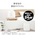 �c�C���o�[�h�b5.5L �R���p�N�g�d�q�ۗ�ۉ��{�b�N�X(�z���C�g)�bHR-EB06W