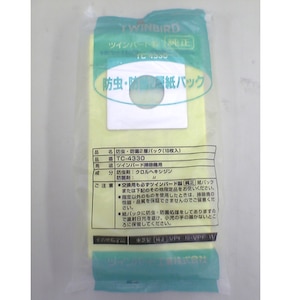 �c�C���o�[�h�b�N���[�i�[�p�@�������p�b�N(10����)�bTC-4330(T.B)