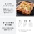 �c�C���o�[�h�b�I�[�u���g�[�X�^�[�@�z���C�g�bTS-D487W