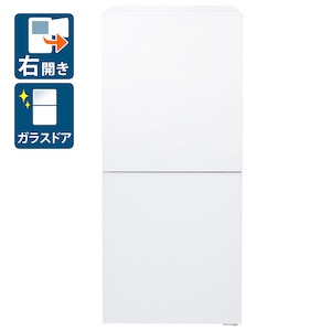 ツインバード：一人暮らしにぴったりのコンパクト冷蔵庫