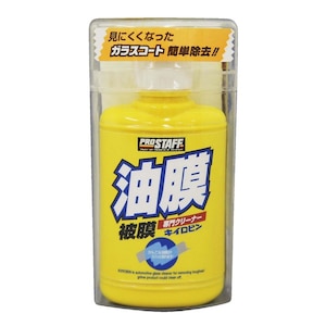�v���X�^�b�t�b�L�C���r��100�@100g�@�y�t�t���X�|���W1�t���bA-01