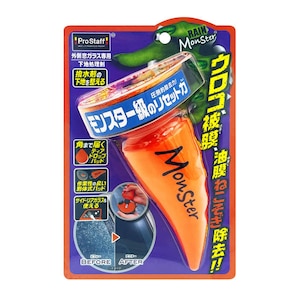 �v���X�^�b�t�b�E�B���h�E�P�A�@���C�������X�^�[ ���Z�b�g�@100g�bA-75