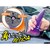 �v���X�^�b�t�b�E�B���h�E�P�A�@���C�������X�^�[ �X�g�����O�@80ml�bA-71