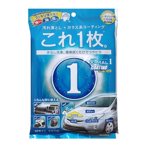 �v���X�^�b�t�b�G�b�N�X�}�[������ �R�[�e�B���O �E�F�b�g�N���X�bS135