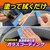 �v���X�^�b�t�b���h��������p�K���X�R�[�e�B���O�܁@�����X�^�[ �o�b�N�I���u���b�N 30ml�bS211