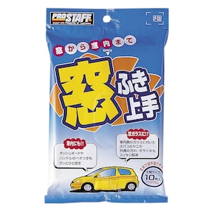 �v���X�^�b�t�b���ӂ����bF33