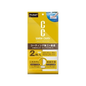�v���X�^�b�t�bCC�E�H�[�^�[�}�C�N���t�@�C�o�[�����\�N���X 2������bP189