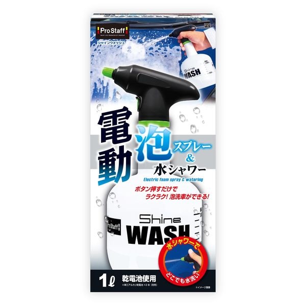 楽天市場】【20日は最大1500円OFF】インプレッサ G4 GJ系 LED