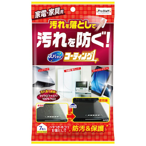 �v���X�^�b�t�b�E�F�b�g�N���X�@�Y�o�b�� �R�[�e�B���O1 �Ɠd�E�Ƌ�p�bJ-51(��۽���)
