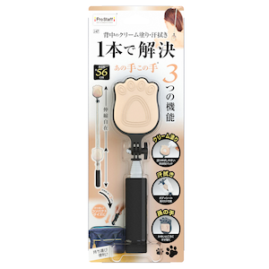 �v���X�^�b�t�b���̎肱�̎�bJ-47(��۽���)
