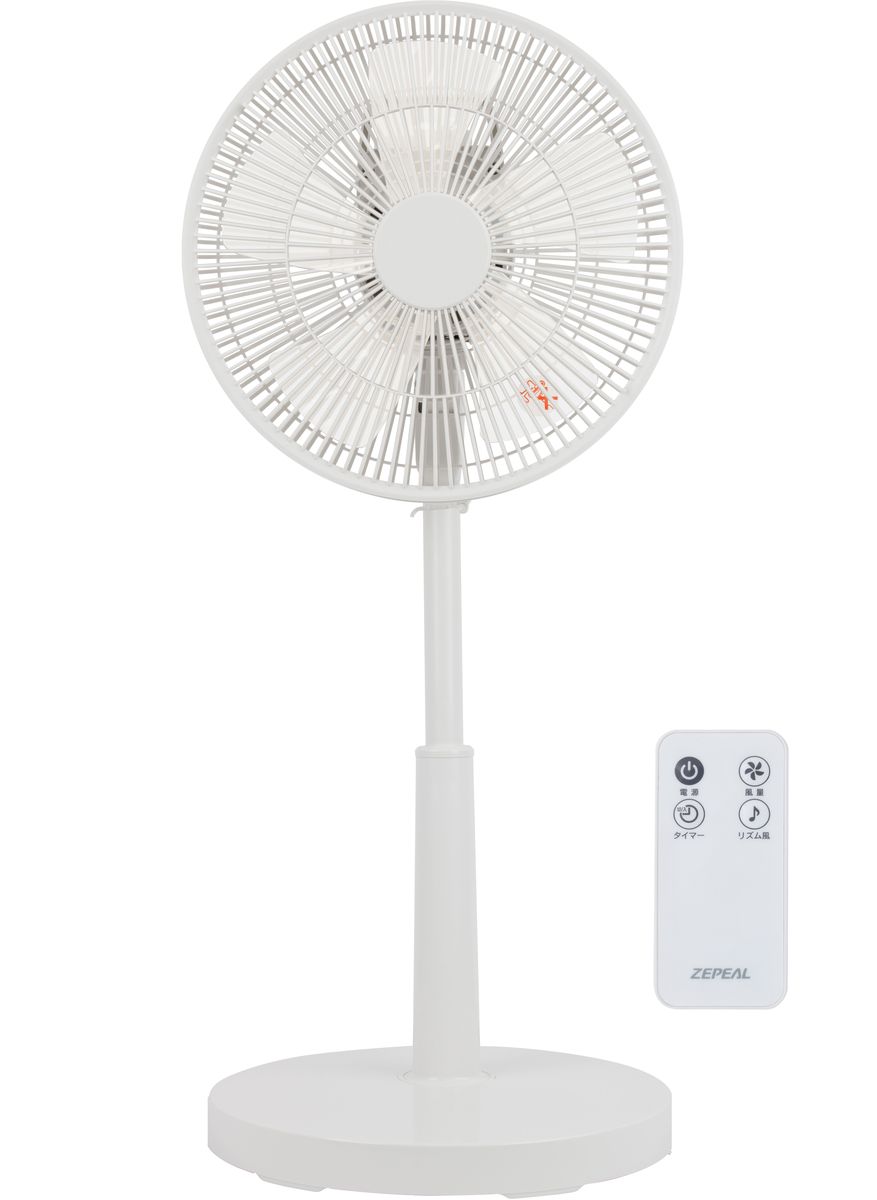 新製品　ZEPAL 静電気防止 扇風機 3段階風量