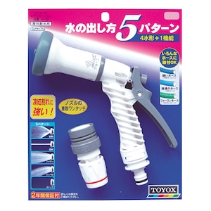 �g���b�N�X�b���M�����[�m�Y���bN-38