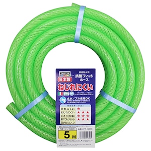 �g���b�N�X�b�R�ۃt�B�b�g�z�[�X 5m�bKFT-1505G
