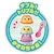 �W���C�p���b�g�b�A���p���}�� �̂����ă|���I�����ăI�[�_�[���A�C�X���傤�����I�IDX�Z�b�g�bAP�������޲DX���2022