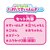 �W���C�p���b�g�b�������� �ނ��Ⴄ�� �������Ă����͂񂫃Z�b�g�b���ܽ��ݷ���