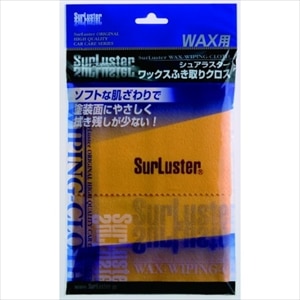 ワックスふきとりクロス Joshin Webショップ 通販 シュアラスター S 60 ワックスふきとりクロス Joshin Webショップ 通販 シュアラスター S 60