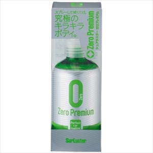�V���A���X�^�[�b�[���v���~�A��150ml  �{�f�B�p�R�[�e�B���O�܁bS-100