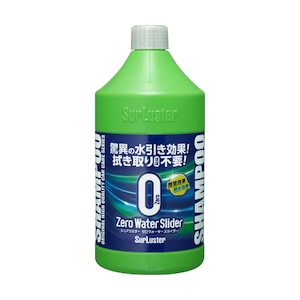 �V���A���X�^�[�b�J�[�V�����v�[�@�[���E�H�[�^�[ �X���C�_�[�@750ml�i�S�h���F�Ή��^�m�[�R���p�E���h�^�n�[�o���O���[���̍���j�bS-167